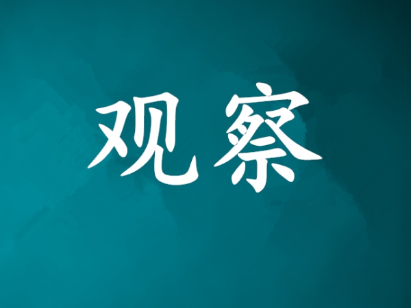 哪些原因能影響冷庫(kù)的使用壽命和能耗？